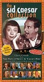  : Sid Caesar Collection - Inside the Writers Room