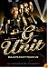 G-Unit - Bullets Can't Touch Us - The Unauthorized Biography [2008]