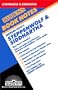 Hermann Hesse's Steppenwolf & Siddhartha (Barron's Book Notes)