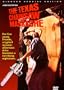 Texas Chainsaw Massacre