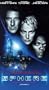 Sphere [VHS]