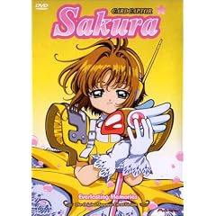 Cardcaptor Sakura - Everlasting Memories (Vol. 2)