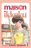 Maison Ikkoku Volume 1: Vol 1 (Manga)