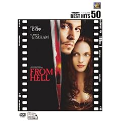 �t�����E�w�� [DVD]