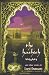 Books : The Hashish Man and Other Stories