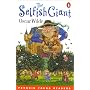 Selfish Giant (Penguin Young Readers)