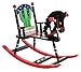 Levels of Discovery Kiddie-Ups Cowboy Rocking Horse