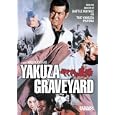 Yakuza Graveyard