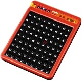 楽しくお勉強シリーズ デジタル九九はやおぼえ