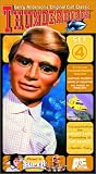VHS : Thunderbirds - Set 4