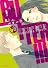 BUTTER！！！（2） (アフタヌーンKC)