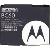 Motorola Slim Battery BC60 Original Motorola OEM Battery