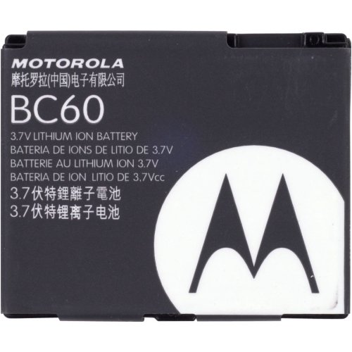 Motorola Slim Battery BC60 Original Motorola OEM Battery