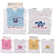2-Pack Towel Bibs for Baby