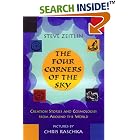 Click here to buy Four Corners of the Sky: Creation Stories and Cosmologies from Around the World by  Steve Zeitlin and Chris Raschka.