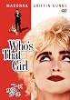�t�[�Y�E�U�b�g�E�K�[�� [DVD]