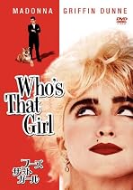 フーズ・ザット・ガール [DVD]