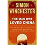Man Who Loved China, The