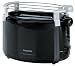 Rowenta TP-013 Toaster, schwarz-chrom; 2 Scheiben-Toaster, Brötchen-Röstaufsatz