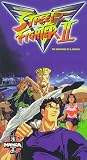 Street Fighter II Volume 1 [VHS]