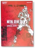 ���^���M�A�E�\���b�h3�E�X�l�[�N�C�[�^�[�E�����K�C�h�E�U�E�R���v���[�g (KONAMI OFFICIAL BOOKS)�̃C���[�W���g�傷��
