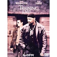 �g���[�j���O �f�C ���ʔ� [DVD]