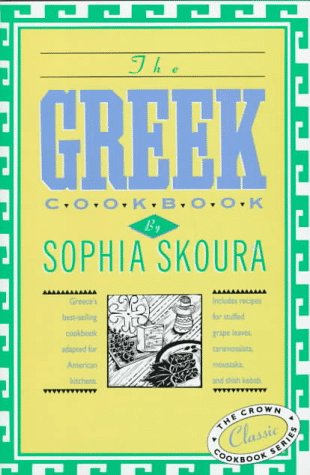 City Travel Guides Discounted  Books : Greek Cookbook (International Cook Book Series)