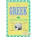 Greek Cookbook (International Cook Book Series)