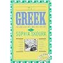 Greek Cookbook (International Cook Book Series)