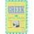 Greek Cookbook (International Cook Book Series)