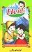 Heidi - Ein Sommer voller Glück