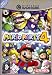 Mario Party 4 (Player's Choice)