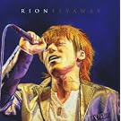 Fly Away