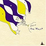 <COLEZO!>アヴェ・マリア名曲選