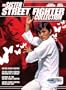 The Sister Street Fighter Collection
