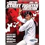 The Sister Street Fighter Collection [DVD] [Region 1] [US Import] [NTSC]