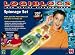 Jumbo Spiele 00048 - Logiblocs Spionage-Set