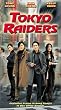 Tokyo Raiders [VHS]