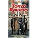 Tokyo Raiders [VHS]