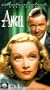 Angel [VHS]