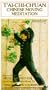 Chinese Moving Meditation [VHS]