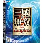 真三國無双5 Empires