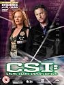 CSI: Crime Scene Investigation - Season 4 - Part 2