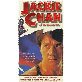 Jackie Chan and the 36 Crazy Fists [VHS]