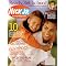 Great Magazine Subscriptions for Kids