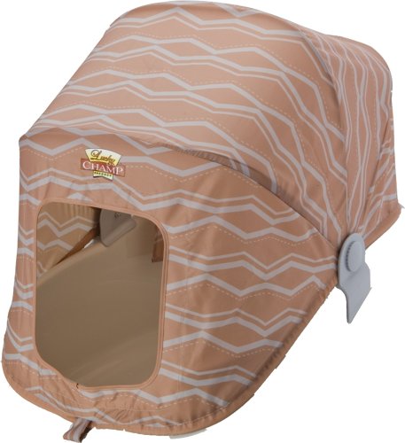 lucky champ designer canopy terracotta  more detail click!