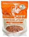 Dogswell Vitality Chicken Breast Mini's, 6-Ounce Orange Pouches (Pack of 6)