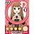 わ! 1 (ガンガンコミックスONLINE)