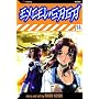 Excel Saga, Volume 14