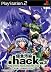 .hack// 侵食汚染 Vol.3